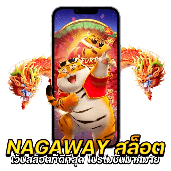 Nagaway casino