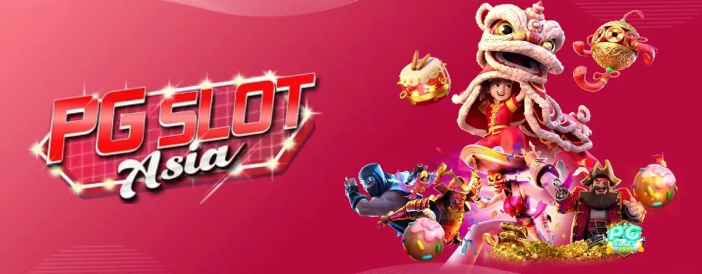 PGSLOTASIA